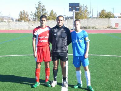 U.D. VILLAMARTIN - ESPERA C.F.