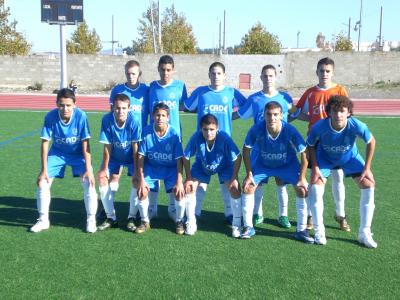 U.D. VILLAMARTIN - ESPERA C.F.