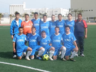 DEPORTES ROMERO C.F. - U.D. VILLAMARTIN