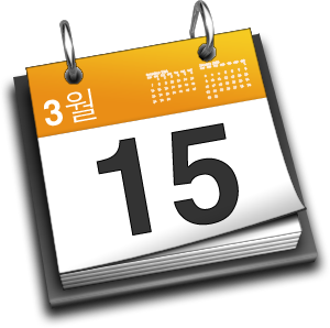 YA HAY CALENDARIO PARA LA TEMPORADA 09/10