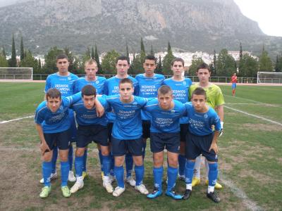 UBRIQUE U.D. - U.D. VILLAMARTIN